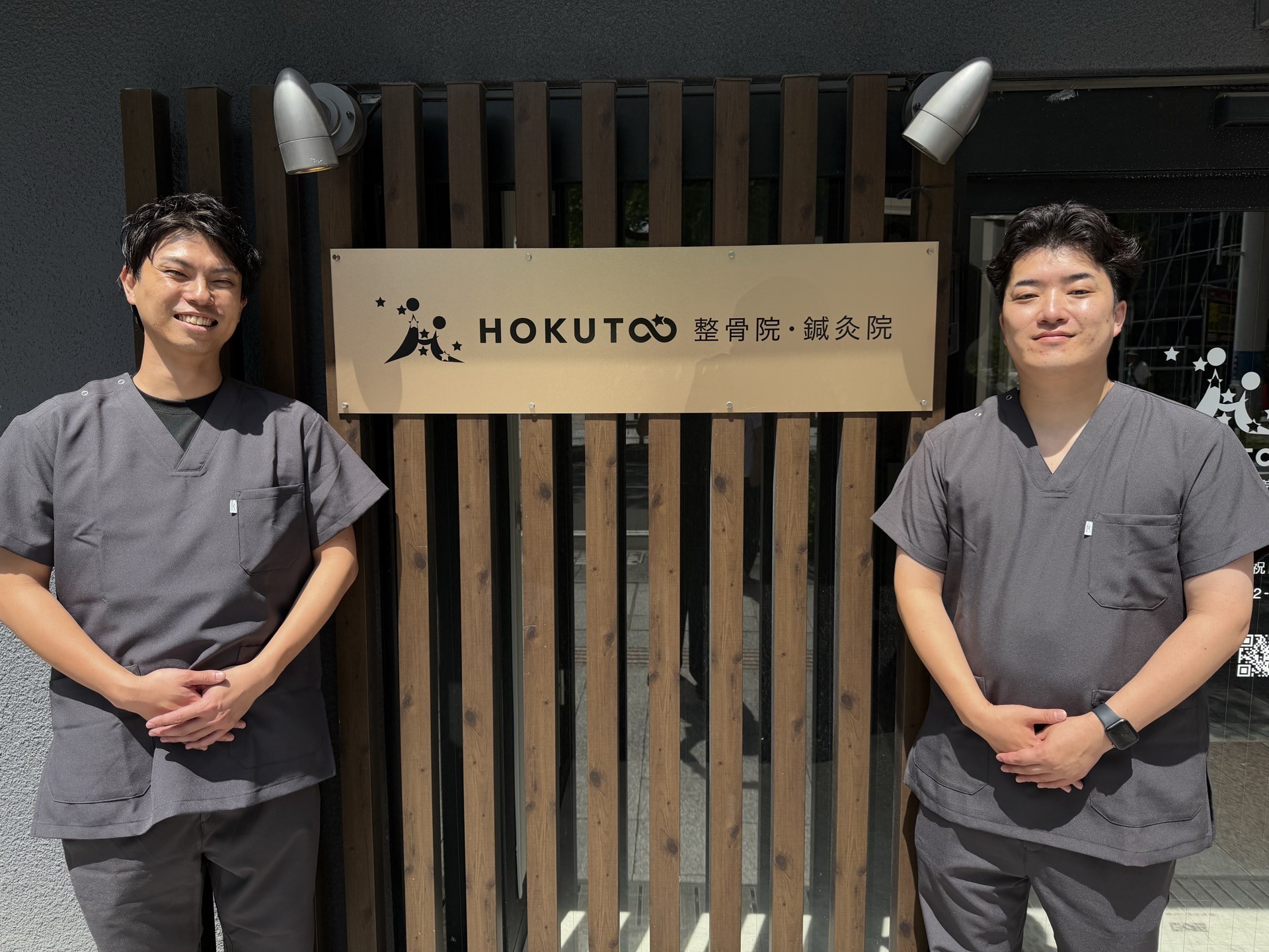 HOKUTOのスタッフ2名
